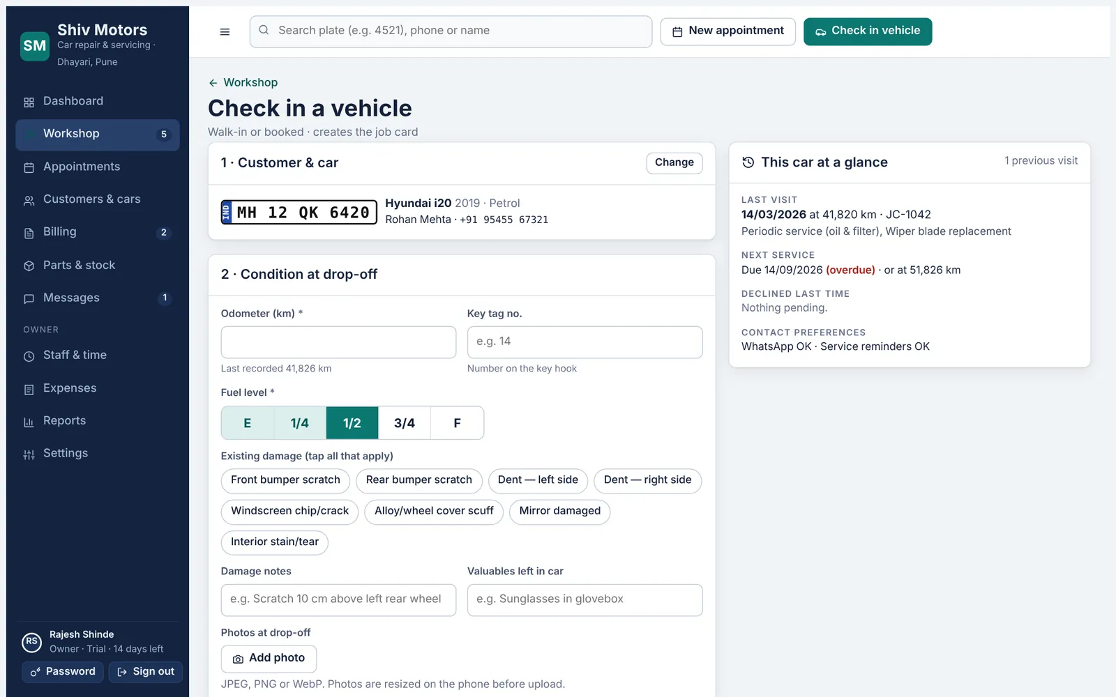 Check-in form with car history on the right