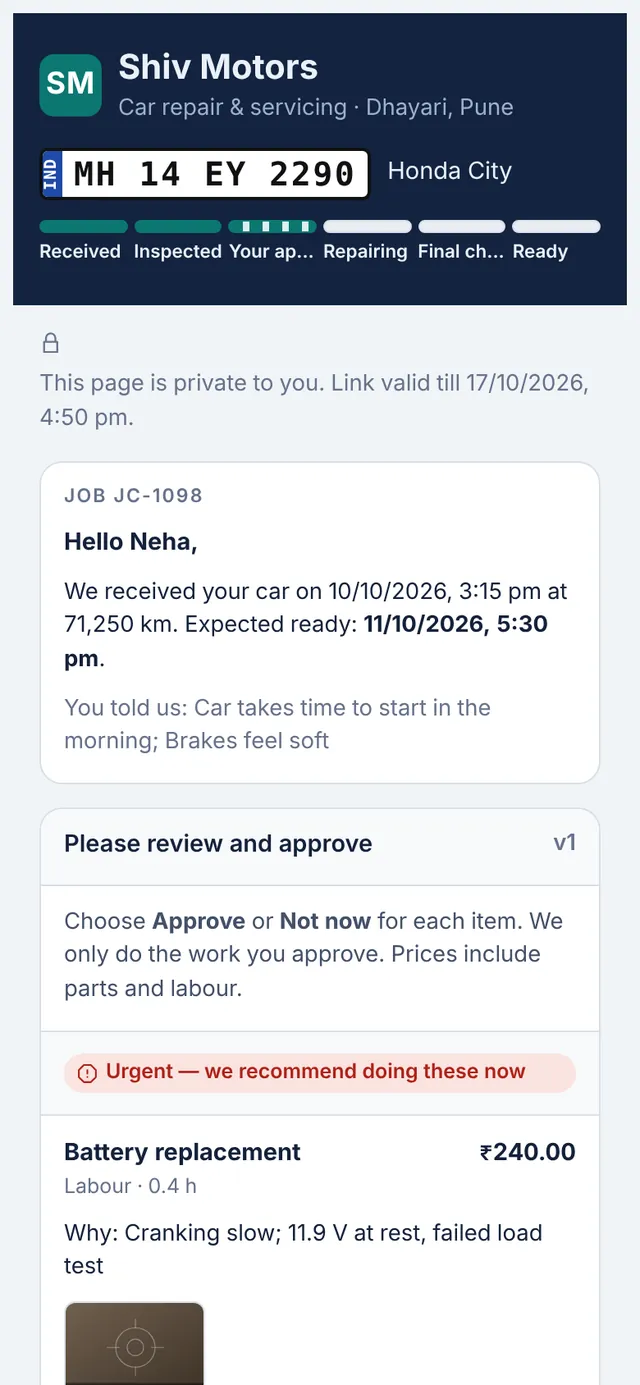 Estimates & customer approval on a phone