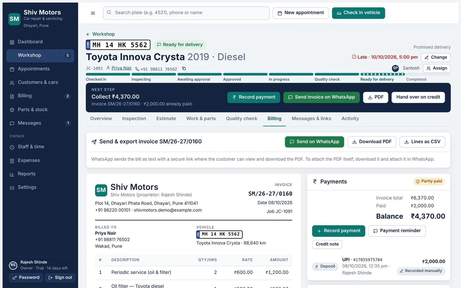 Issued invoice with payment panel