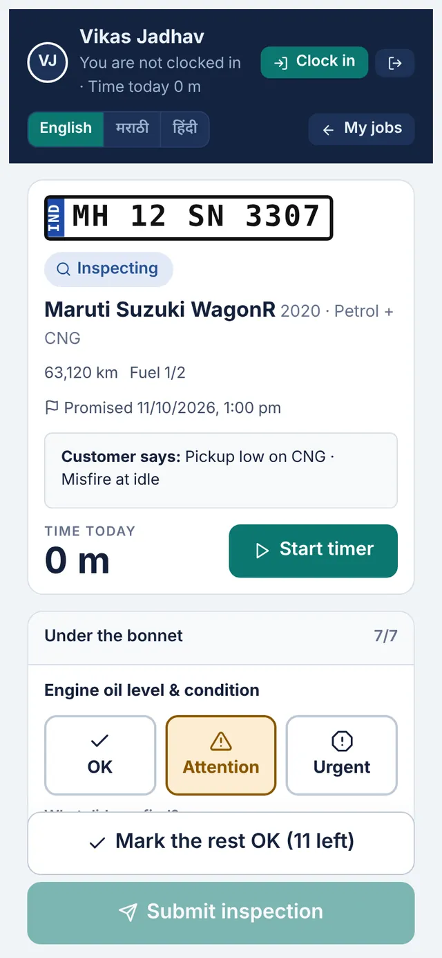 Digital vehicle inspections on a phone